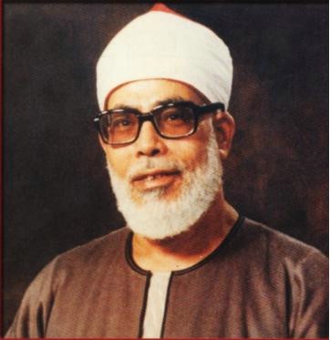 Syeikh Mahmud Khalil Husori - khalil